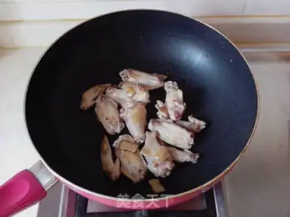 Make A walnut purr and fried chicken wings step 9