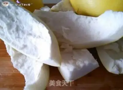 Make Grapefruit powder step 0