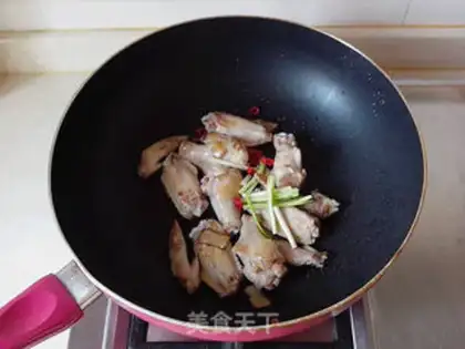 Make A walnut purr and fried chicken wings step 10