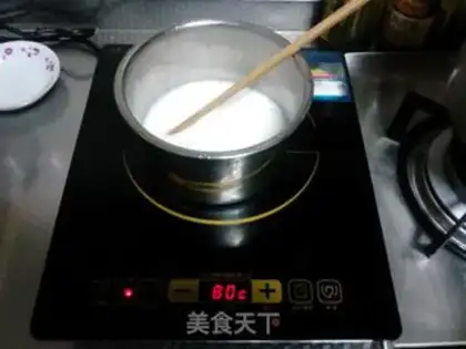 Make The original milk tea step 4