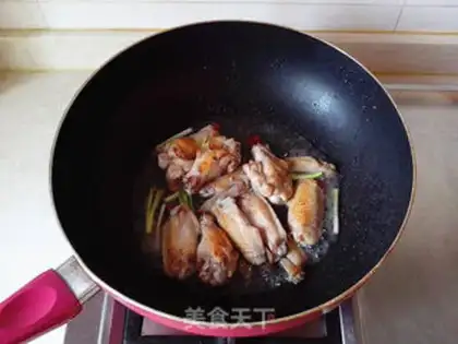 Make A walnut purr and fried chicken wings step 11