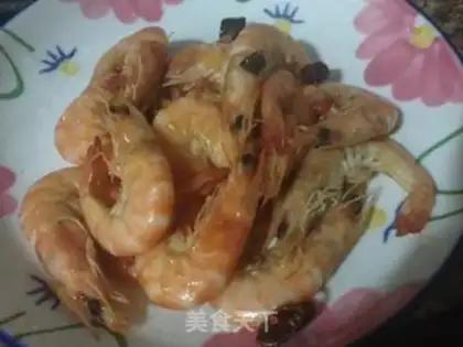 Make Shrimp from the pond step 3