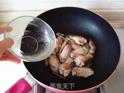 Make A walnut purr and fried chicken wings step 13