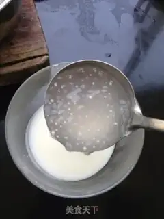 Make Mango Simeon step 6
