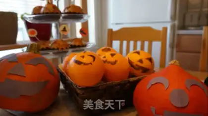 Make French pumpkin soup step 10