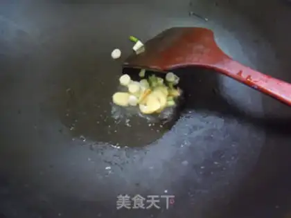 Make Blue pepper squid step 4