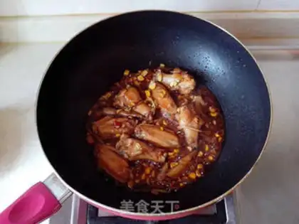 Make A walnut purr and fried chicken wings step 15