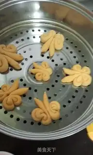 Make Pumpkin butterflies step 10