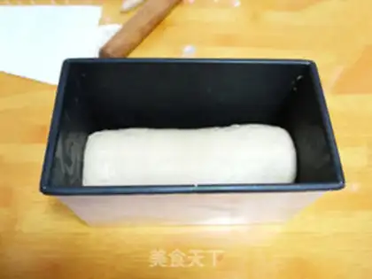 Make Double glasses toast step 2