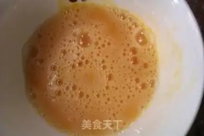 Make Carrot milk step 1