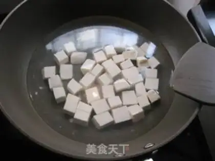 Make Tofu step 0