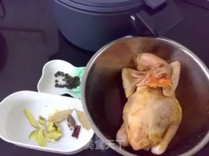 Make Chicken tea step 0