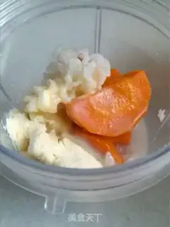 Make Carrot milk step 2