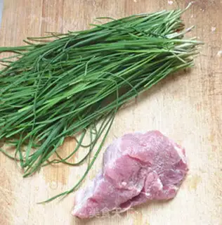 Make Pork omelet step 0