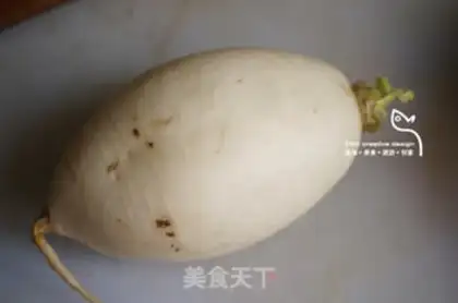 Make The peppers and radish step 0