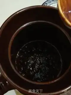 Make Kawabai Sydney step 4