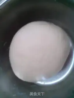 Make Pork onions step 0