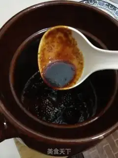 Make Kawabai Sydney step 5