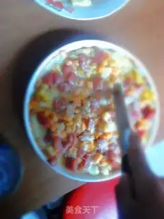 Make Rice pizza step 1