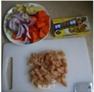 Make Curry chicken step 0