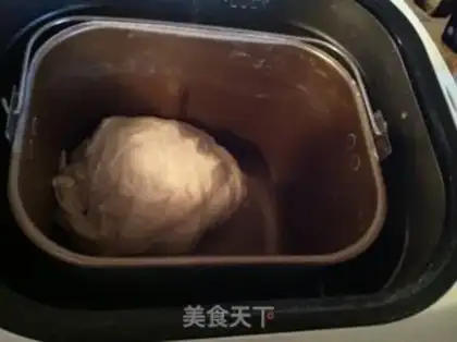 Make Bean and sand roll bread step 0