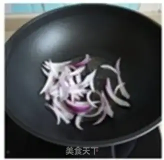 Make Curry chicken step 1