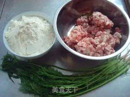 Make Porridge pork dumplings step 0
