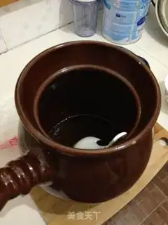Make Kawabai Sydney step 8