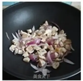 Make Curry chicken step 2