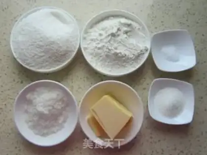 Make Coconut cookies step 0