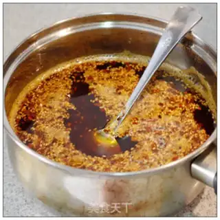 Make Homemade pepper oil step 5