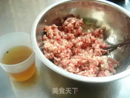 Make Porridge pork dumplings step 3