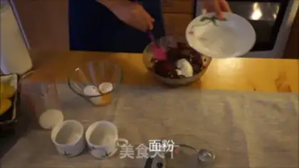 Make French chocolate cake step 5