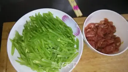 Make Sword bean fried meat step 1