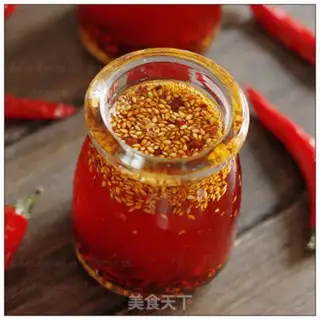 Make Homemade pepper oil step 6