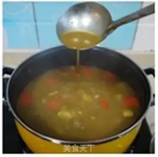 Make Curry chicken step 6