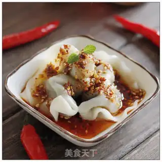 Make Homemade pepper oil step 7