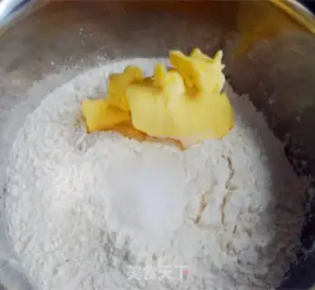 Make The fragrance of the cologne step 0