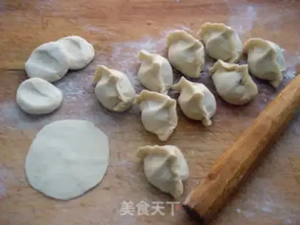 Make Porridge pork dumplings step 5