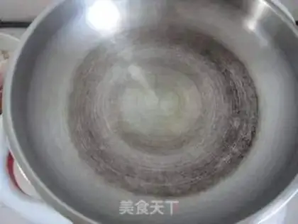 Make Spicy shrimp step 0