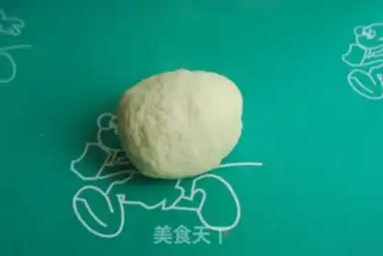 Make The fragrance of the cologne step 1