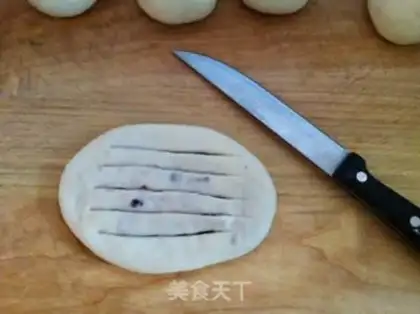 Make Bean and sand roll bread step 7