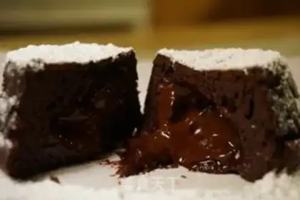 Make French chocolate cake step 11