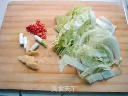 Make Boiled meat step 4
