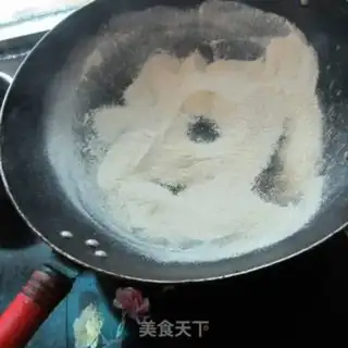 Make Farmer rice powder step 3