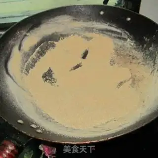 Make Farmer rice powder step 4
