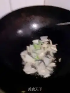 Make ♪ White radish mushroom ♪ step 2
