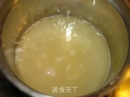 Make Butter caramel sauce step 0