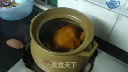 Make Soy, chicken, chicken, chicken step 2