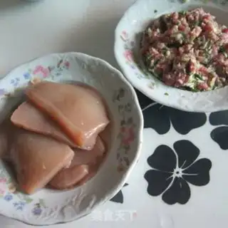 Make Taco-curding onion step 0